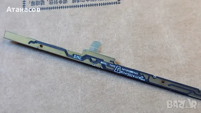 KS0HD0Q024 NEW for Acer laptop Camera Webcam Mic Board - 25€, снимка 6 - Части за лаптопи - 55527602