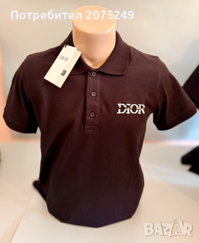Тениски с яка Dior