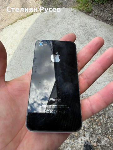 1706  Iphone 4 цял за части 10 евро - оригинален дисплей , телефона НЕ СЕ стартира , изключен е от 2, снимка 8 - Apple iPhone - 54941975