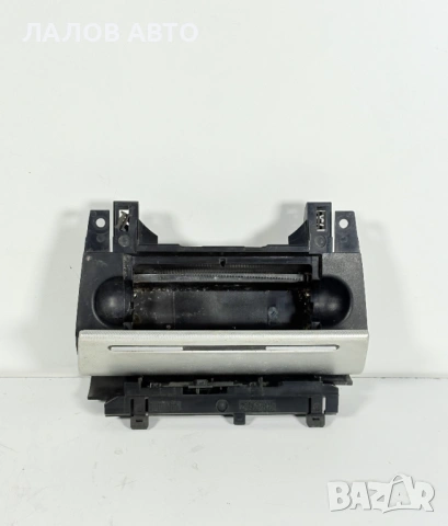 Пепелник Ауди А4 Pepelnik Audi A4 B6 B7 (00-08)г. 8E0857951, снимка 2 - Части - 54758585