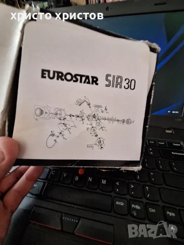Макара Eurostar(Silstar), снимка 7 - Макари - 55602780