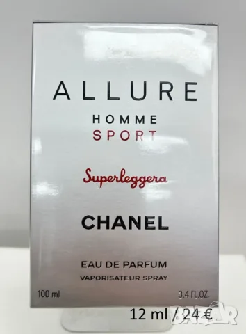 Allure Homme Sport Superleggera by Chanel отливки