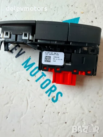 655927238a копче за парктроник от Skoda Kamiq 1.5 TSI, Двигател: DPCA, 150 к.с., снимка 6 - Части - 55380075