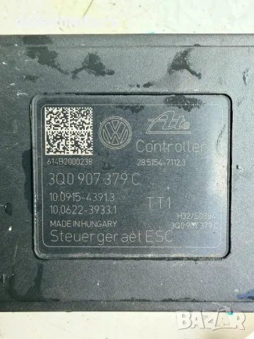 3q0907379c, 3q0614517C, 100915-43913 ABS ESC от Skoda Octavia 1.6 TDI, 110 кс., 5 ск., снимка 8 - Части - 55538436