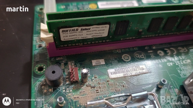 Дънна платка MCP73T-AD GeForce 7100 Motherboard LGA 775 DDR2, снимка 7 - Дънни платки - 54456728