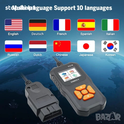 V318 OBD2 автомобилен скенер, поддръжка на 10 езика и 9 протокола, OBDII автомобилен диагностичен ин, снимка 3 - Аксесоари и консумативи - 54082173