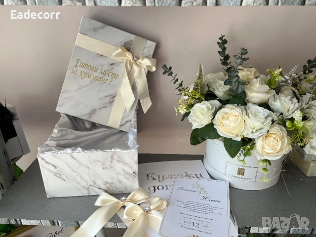 Плексигласови покани, снимка 5 - Покани - 54020131