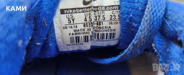 NIKE маратонки за момче 37 номер, снимка 7 - Детски маратонки - 54967158