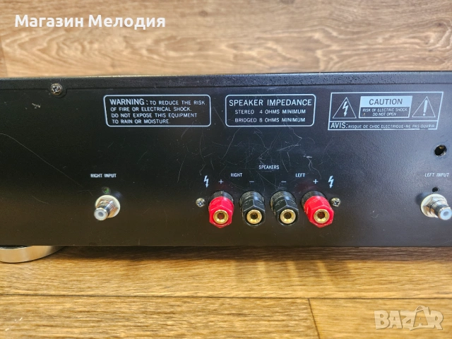 Крайно стъпало Rotel RB-981 – Мощ, контрол и безкомпромисен британски звук., снимка 11 - Ресийвъри, усилватели, смесителни пултове - 54412377