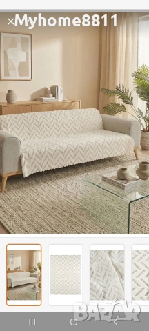 Покривало размер 170/200, снимка 14 - Покривки за легло - 42949453