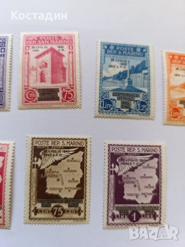 Пощенски марки Сан Марино 1943, снимка 5 - Филателия - 54775002