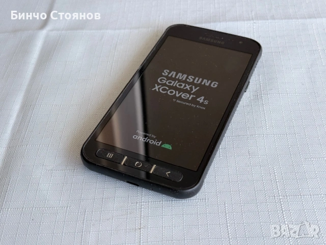 Samsung Galaxy Xcover 4s