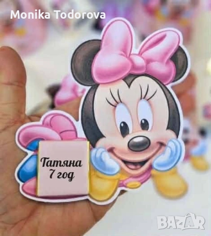 Подаръчета за гости за всякакъв повод кръщене, бал, рожден ден, снимка 15 - Подаръци за кръщене - 54530810