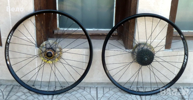 Предна и задна усилени капли 26 цола за Диск !