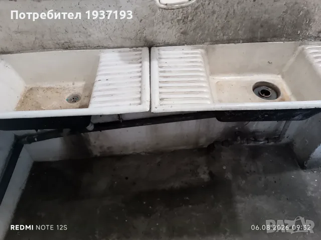 Чугунена мивка емайлирана 