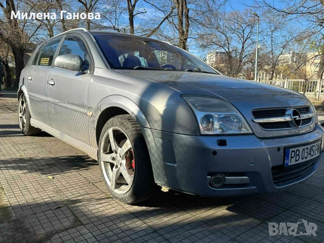 Опел Сигнум , снимка 4 - Автомобили и джипове - 54320383