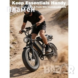 Нов! Електрически велосипед BK20 750W 48V/20Ah 50 км.ч. 80 км. пробег, снимка 5 - Велосипеди - 54721308