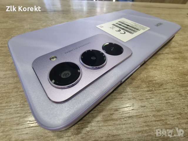 Redmi 15 5G, 8GB, 256GB