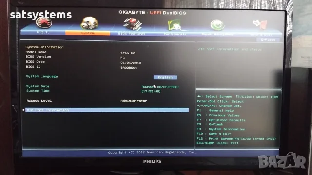Дънна платка Gigabyte GA-970A-D3 Socket AM3+, снимка 13 - Дънни платки - 55514241