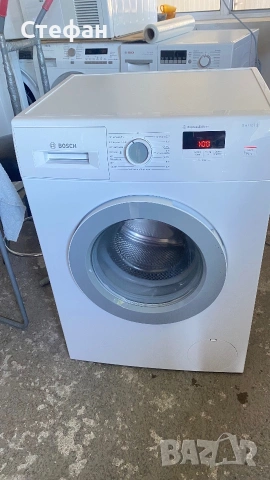 Пералня BOSCH 7 кг