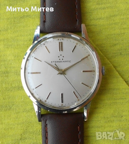 Eterna matic