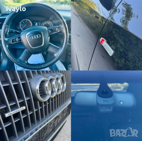 AUDI Q5 2.0TDi Quattro S-line, снимка 12 - Автомобили и джипове - 55162702