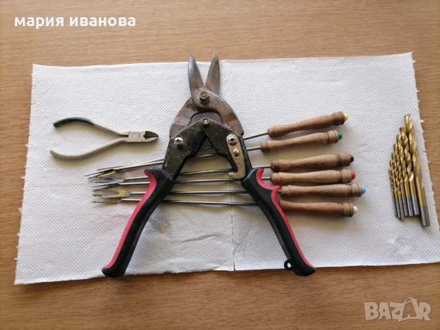 Инструменти