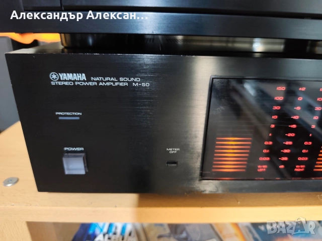 Yamaha M-50+C-65 , снимка 4 - Ресийвъри, усилватели, смесителни пултове - 55225586