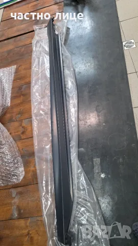 Праг оригинален за BMW X6 G06 LCI, снимка 2 - Части - 55327732