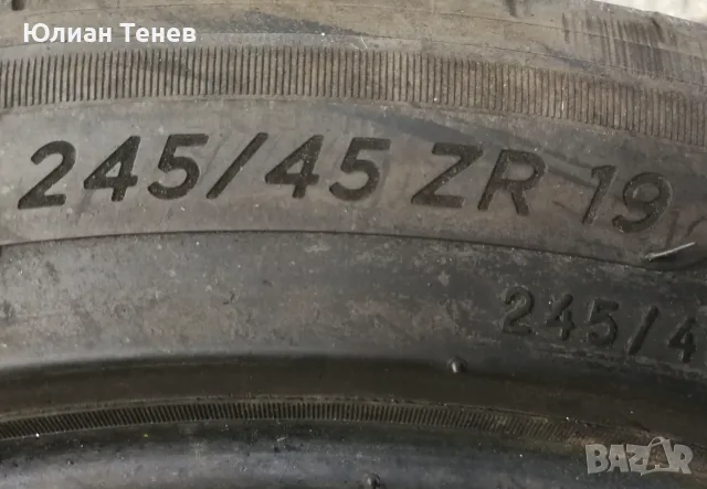 245/45/19 Michelin pilot sport4 , снимка 4 - Гуми и джанти - 55585403