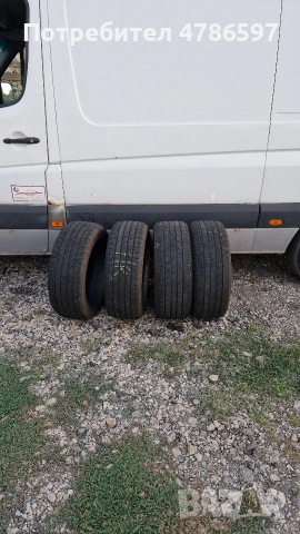 Зимни гуми Imperial 225/55 R19 (19 цола) за SUV / Джип – 4 бр., снимка 4 - Гуми и джанти - 54891786