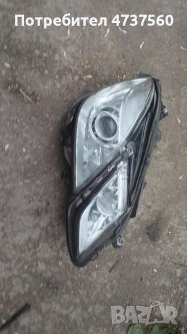 фар за Е 212 десен ксенон