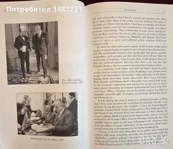 The German Chancellors, снимка 5 - Биографии, мемоари и спомени - 55362537