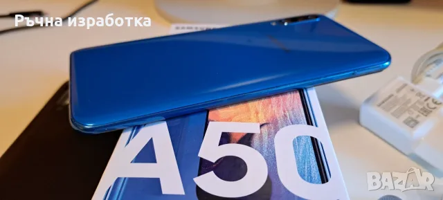 samsung SM-A505FN/DS a50 blue слушалки кутия зарядно usb кабел телефон смартфон, снимка 12 - Samsung - 55486474