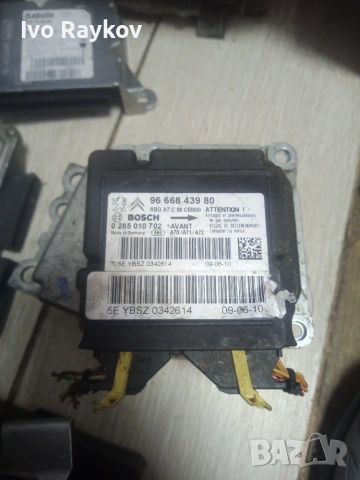  Airbag модул Peugeot 207 , 9666843980