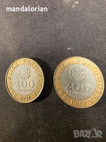 лот Монети над 200бр (част 1), снимка 9 - Нумизматика и бонистика - 54626195