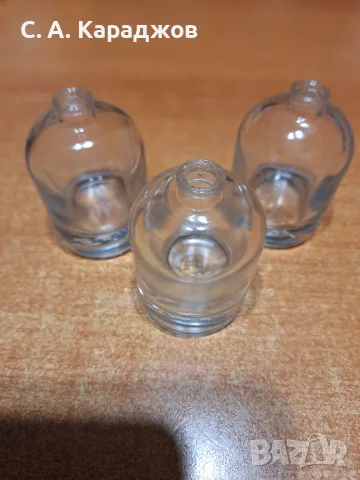 55 ml. УПОТРЕБЯВАНИ СТЪКЛЕНИ ШИШЕНЦА ОТ ПАРФЮМИ. ЦЕНА: € О,1О БЕЗ ДДС. ПЛЮС ПОДАРЪК., снимка 2 - Дамски парфюми - 55396556