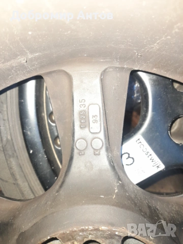 TOORA Алуминиеви Джанти Audi/Ауди A3/А3 VW/Фолксваген Golf 4/Голф 4 Skoda/Шкода 17"цола 4 бр, снимка 8 - Гуми и джанти - 54870794