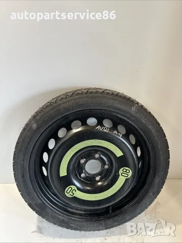 Резервно колело за Audi A4 B8 1.8 TFSI S-Line (2008) 8K0601027 ET29 19 инча OEM