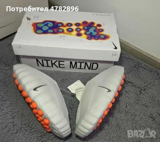 Чехли Nike mind 001, снимка 6 - Други - 55684826