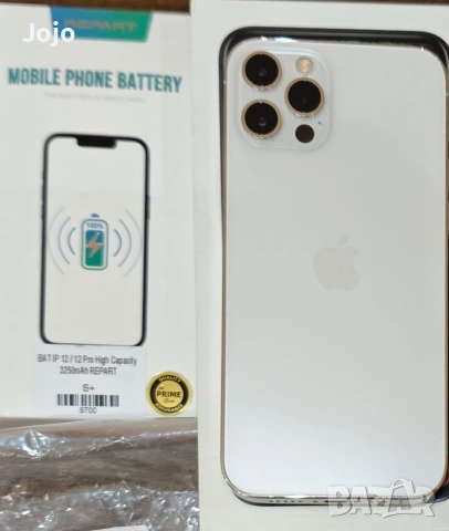 iPhone 12 pro отличен , снимка 7 - Apple iPhone - 54495970