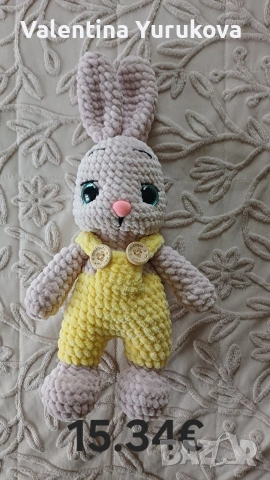 Ръчно плетени играчки , снимка 4 - Други - 45157091