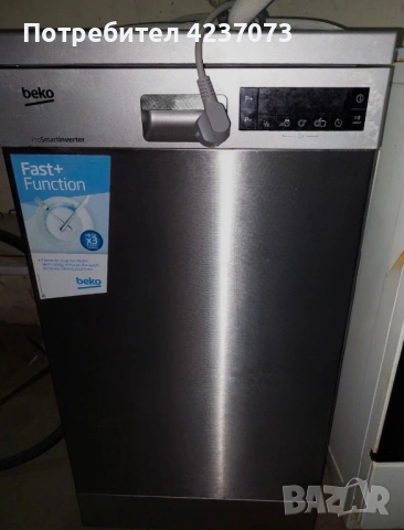 Съдомиялна Beko DFS26024X, 10 комплекта, 6 програми, Клас A++, 45 см
