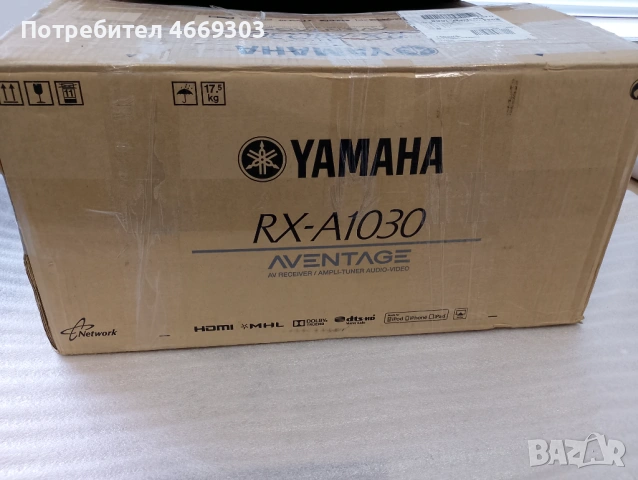 Yamaha RX A1030 AVENTAGE , снимка 8 - Ресийвъри, усилватели, смесителни пултове - 53988421