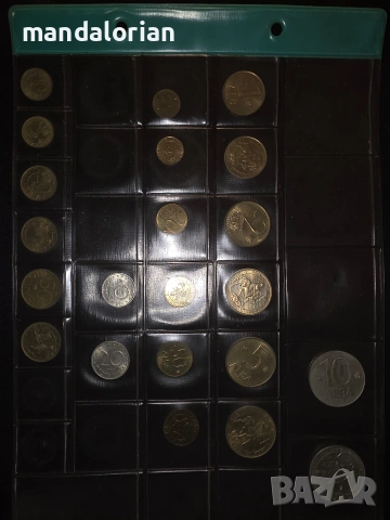 Лот Монети над 200бр (част 6), снимка 7 - Нумизматика и бонистика - 54628009