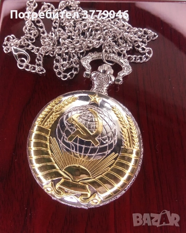 Джобен часовник , снимка 5 - Джобни - 54990279