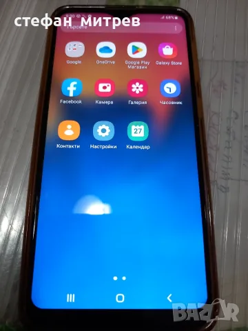 Samsung Galaxy A10 с външна батерия, снимка 2 - Samsung - 55441159