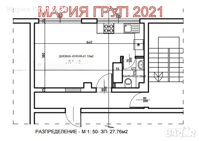 ✨ Просторен тристаен тухлен апартамент в центъра на гр. Хасково ✨, снимка 2 - Апартаменти - 55605810