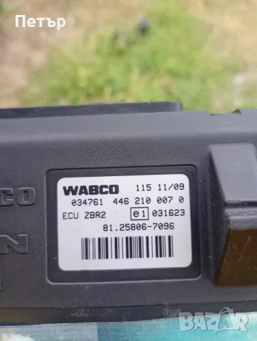 MAN WABCO 034761 446 210 007 0  ECU ZBR2  81.25806-7096, снимка 2 - Части - 55409413