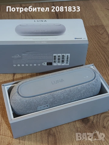 Bluetooth speaker Harman Kardon Luna, снимка 5 - Bluetooth тонколони - 54001244